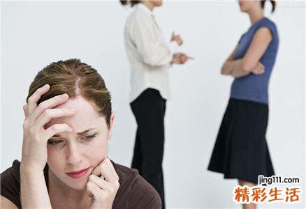 在与人交往时，总感到焦虑怎么办？