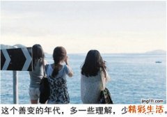 包皮粘连是怎么回事？