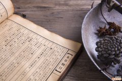 糖友朋友们，今天按这个顺序吃饭，看看你的餐后血糖可以降多少