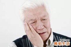 中年牙疼要当心 应及时做心电图检查