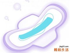 女性卫生用品有哪些？处女能用“月经杯”吗？