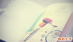 冬季皮肤瘙痒怎么办？教你四招缓解