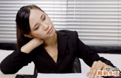 3种坐姿最易导致颈椎病