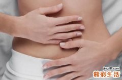4招制服痛经