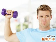 备孕期男人要做啥？