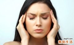 女人气血不足的10个细节