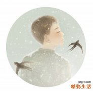 2 如何避开“黑色”受孕时间