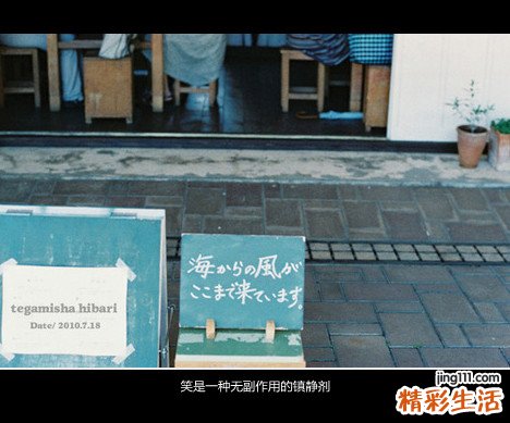 流鼻血是怎么回事?