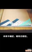 儿童自闭症的预防