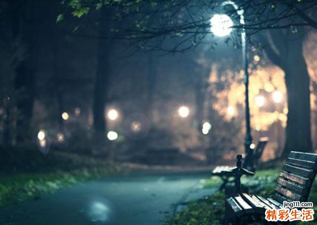 植物神经功能失调 植物神经功能紊乱