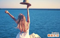 不孕症的各种秘方之五