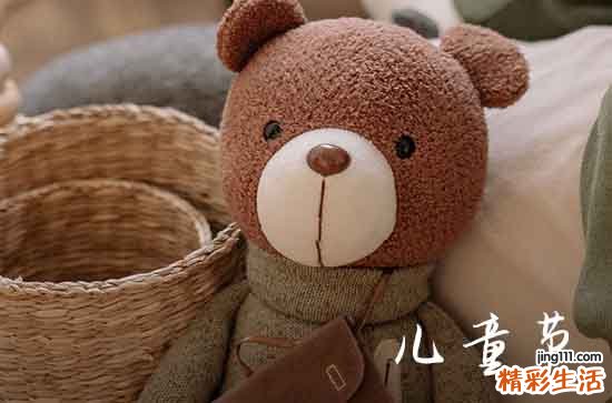 100句 六一儿童节有趣文案