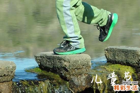 2023年6.1儿童节放假吗 儿童节放几天假2023年