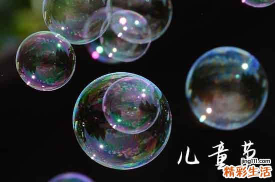 六一儿童节放假几天2023年 2023年6月1号放假安排