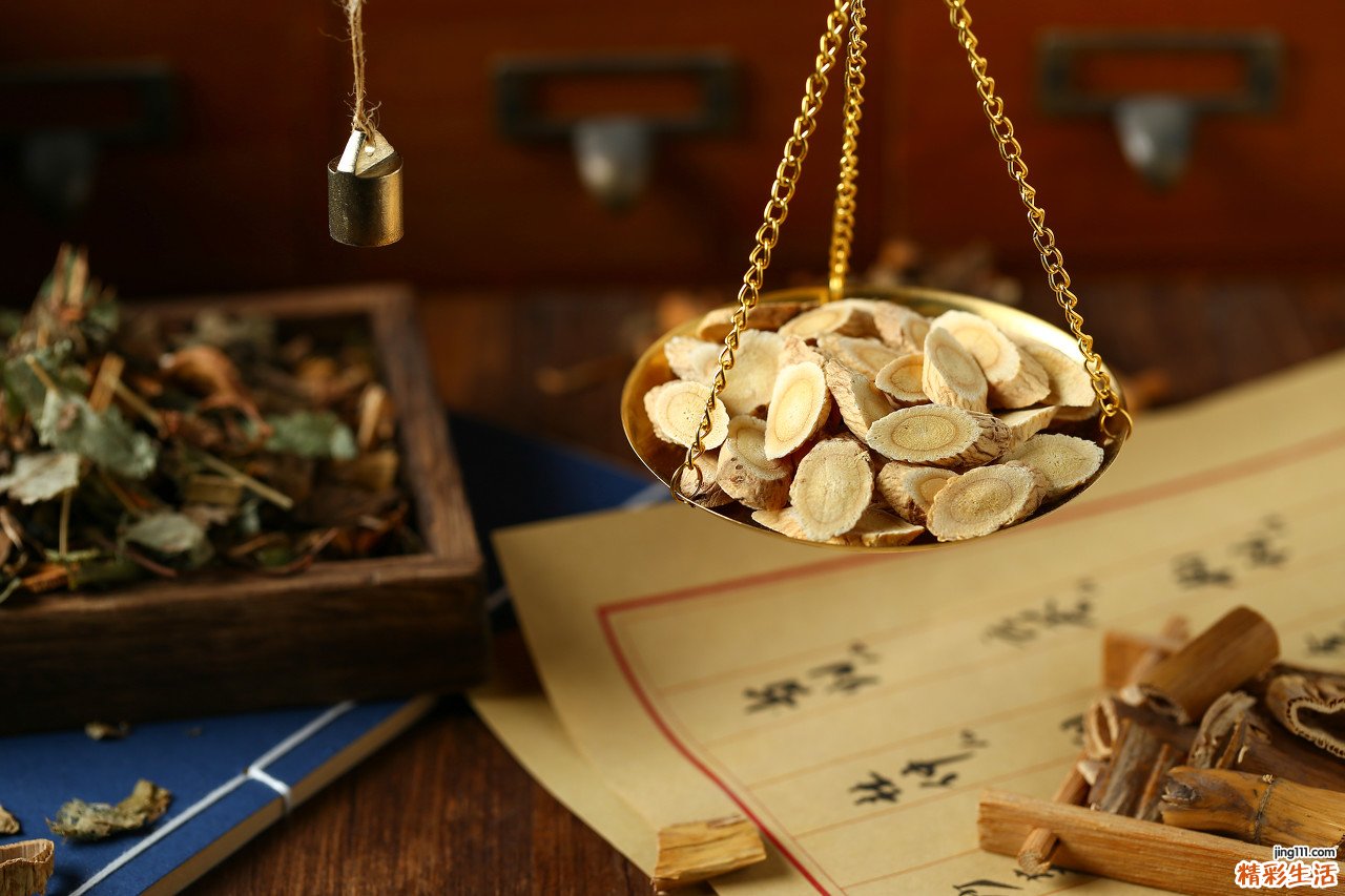 细辛四大主要功效