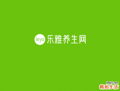 老人做什么运动好