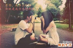 2 白杆e
