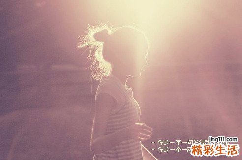 冬天喝什么茶补肾