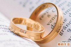 2023年520情人节送什么好