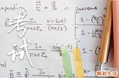 100句 经典高考祝福语一句话