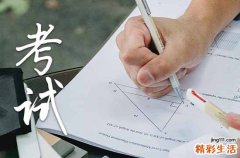 初中毕业朋友圈文案短句 初中毕业朋友圈文案父母