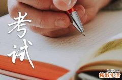 2023广东高考成绩什么时候公布
