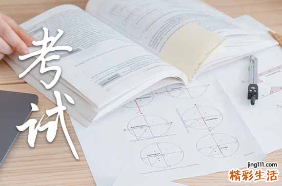广东2023高考成绩查询时间