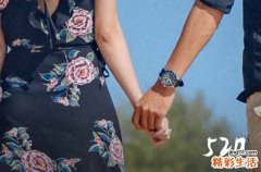 520是什么意思