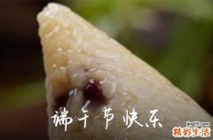 2023年端午节加班费怎么算 2023端午节加班工资有几天