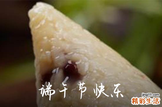 2023年端午节加班费怎么算 2023端午节加班工资有几天