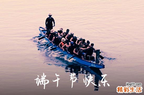 2023端午有三薪吗 2023端午三薪是哪几天