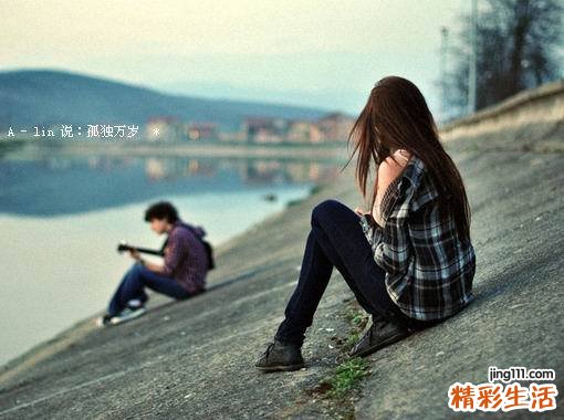 生殖疱疹早期治疗方法有哪些