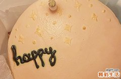 2023生日祝福语最流行55条