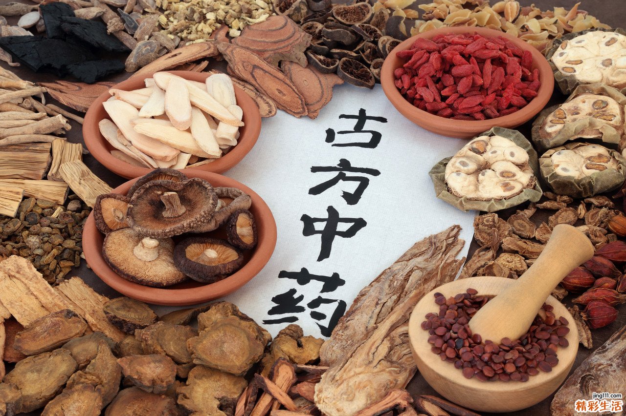 人参食疗汤饮方