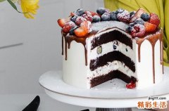 2023年给女朋友的生日祝福语大全