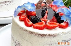 大学同学生日祝福语创意2023