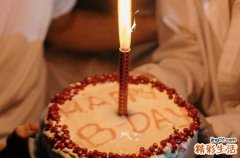 10句 2023简短生日祝福语10字