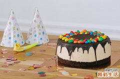 经典句11 2023儿子生日祝福语