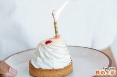 2023年经典生日祝福语短信