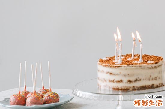 2023生日给女朋友的祝福语21篇