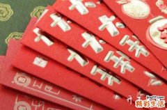开光吉日2023年8月份 2023年8月开光黄道吉日一览表