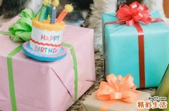 2023生日祝福语给女朋友19条