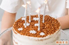 2023最新适合在好朋友生日时发给对方的搞怪走心文案
