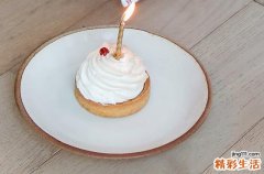 家里长辈生日祝福语2023大全22句