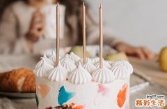 2023年送给客户的生日祝福语68条
