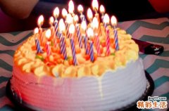 2023送给客户的生日祝福语