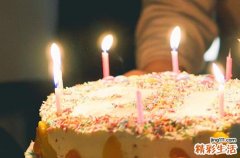 精选 2023年给女性冤家生日祝愿语