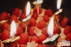 2023生日祝福语