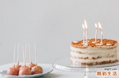 最新祝福语：2023生日微信朋友圈祝福语