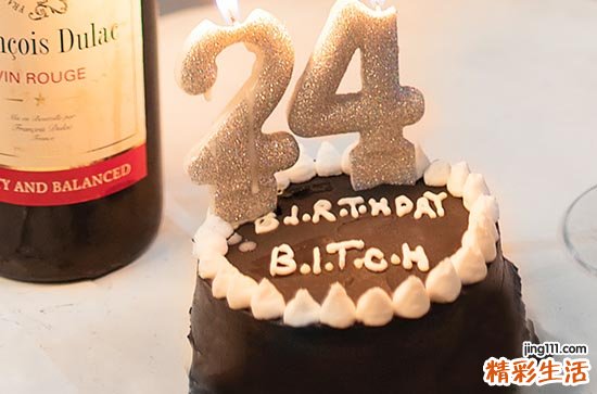 2023生日祝福语霸气